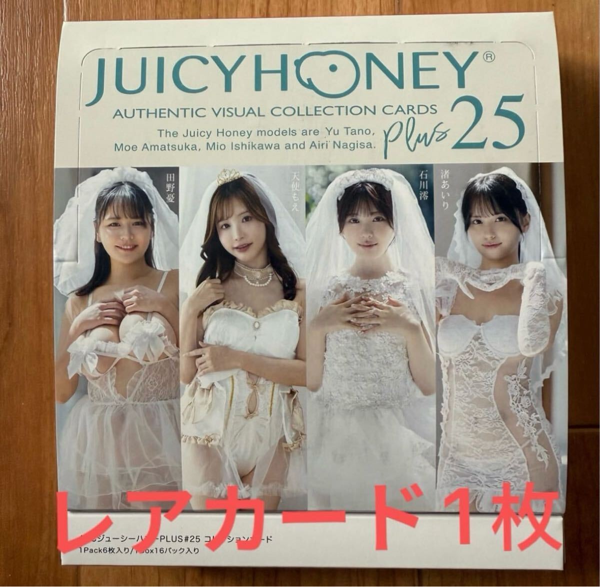 Amatsuka Moe - Ngôi Sao Sáng Trong Làng VTuber Với Phong Cách Độc Đáo Và Sức Hút Không Thể Cưỡng Lại