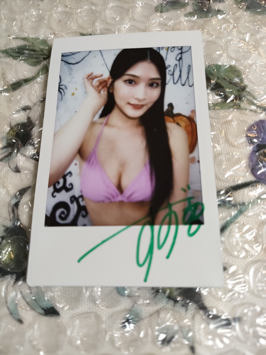 Honjō Suzu - Nghệ Thuật Sáng Tạo Dẫn Đầu Trong Giới Diễn Viên Nhật Bản