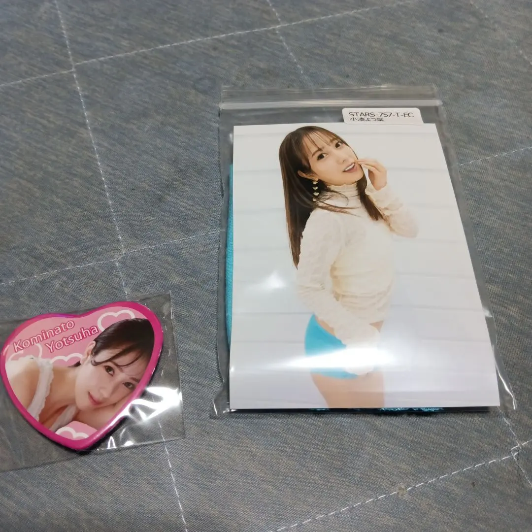 Khám Phá Đặc Trưng Nghệ Thuật của Kominato Yotsuha – Nữ Nghệ Sĩ Trẻ Phá Cách trong Thế Giới Hiện Đại