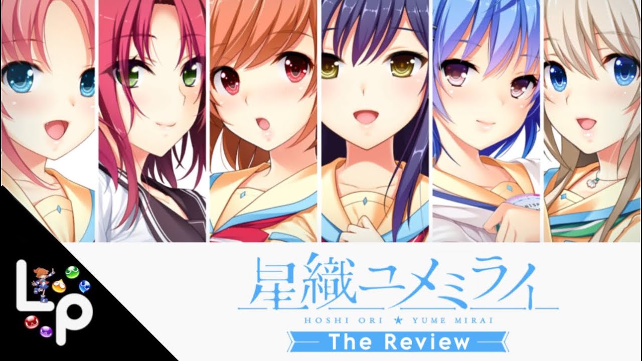 Suzume Miru - Khám Phá Những Mảnh Ghép Đặc Biệt Trong Tác Phẩm Nhật Bản Đặc Sắc